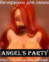 Angel's Party